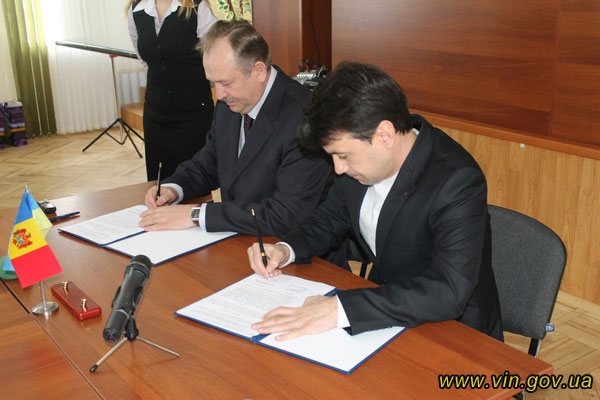 підписання українсько-молдовської угоди