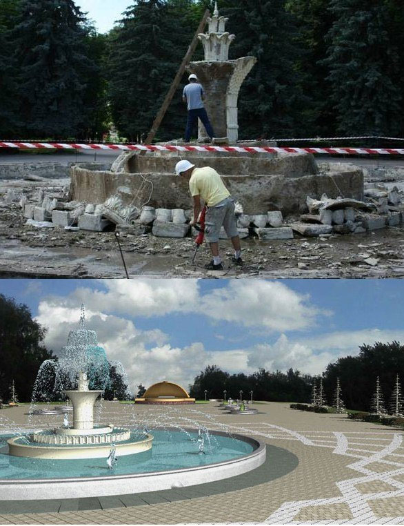 Реконструкція фонтану у Центральному парку