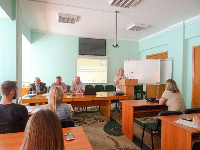 У Вінниці відбулось друге обговорення проекту Перспективного плану створення спроможних громад Вінницької області