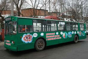 Тролейбус з протипожежною агітацією розпочав свій маршрут вулицями обласного центру