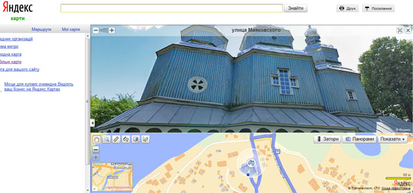 панорама Миколаївської дерев\'яної  церкви