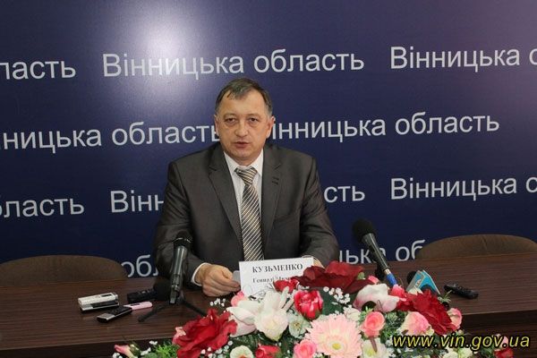 Генадій Кузьменко, директор Вінницького регіонального центру оцінювання якості освіти