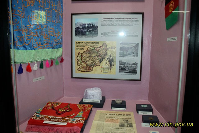 В Музеї Пам’яті воїнів Вінниччини, загиблих в Афганістані відкрилась оновлена експозиція