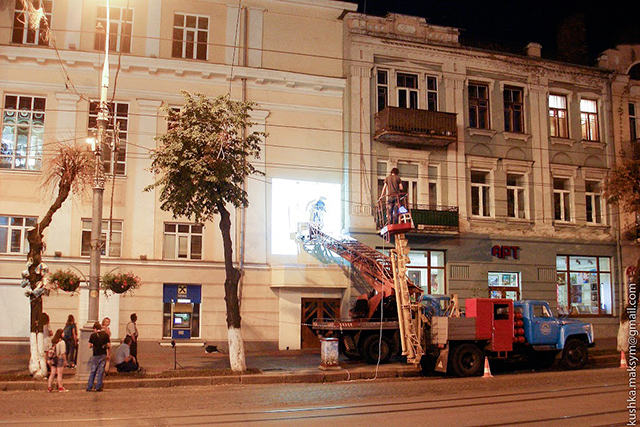 На стінах в центрі Вінниці почали з'являтись арт-об'єкти переможців мурал-арт проекту «VIN-ART-CITY»