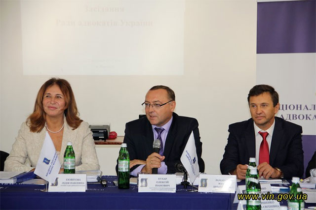 У Вінниці вперше відбулось засідання Ради адвокатів України
