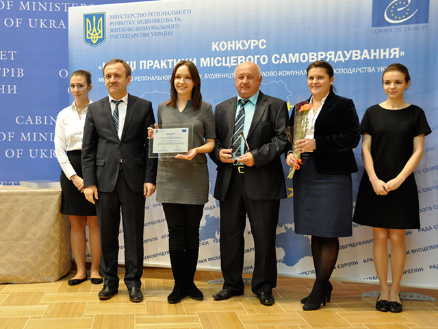 Вінницька міська рада вдруге перемогла у конкурсі «Кращі практики місцевого самоврядування» у напрямку енергозбереження