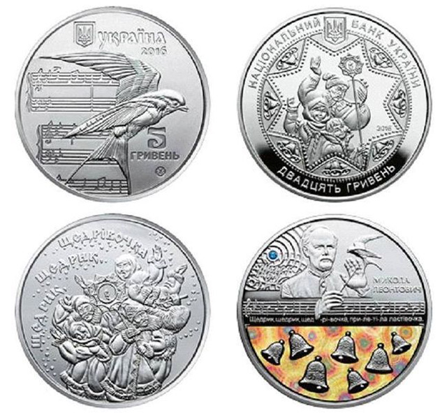 Сьогодні в обіг вводять нові пам'ятні монети із зображенням відомого вінницького композитора Миколи Леонтовича