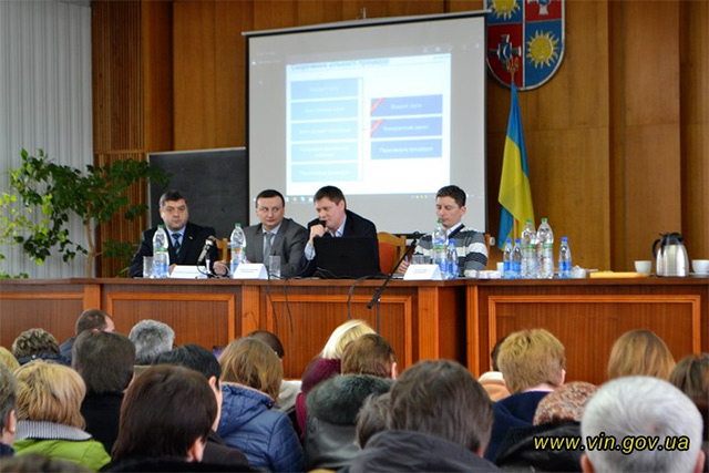 Бюджетників та підприємців Вінницької області навчали користуватися системою електронних закупівель