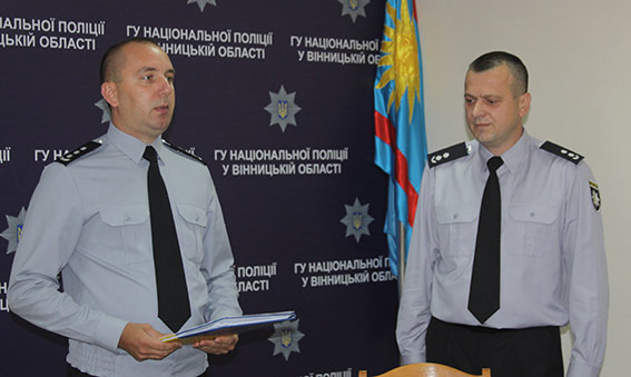 Юрій Педос представив двох нових керівників головного управління Нацполіції Вінниччини
