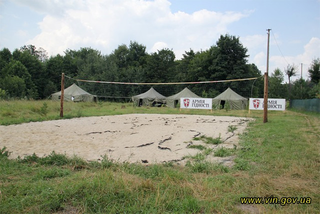 В Літинському районі запрацював літній наметоий табір для родин учасників АТО
