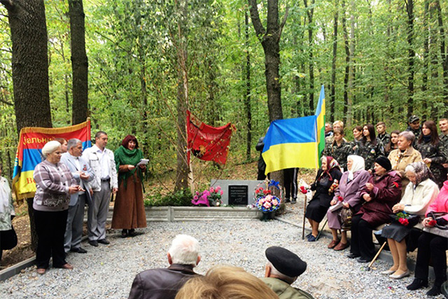 В Гайсинському районі відкрили меморіал партизанської Слави