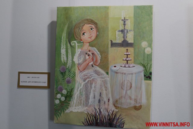 Вінничан запрошують відвідати виставку картин "Чаюваня в саду" художниці Ольги Кравцової-Моцпан