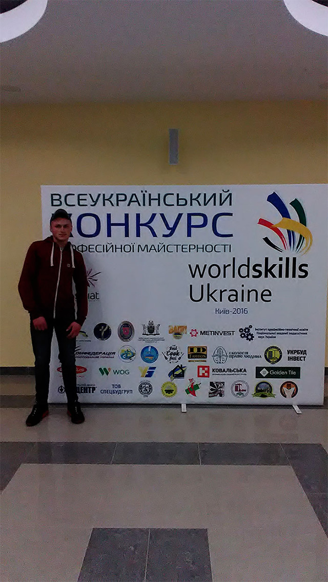 Вінничани здобули два призових місця на І Всеукраїнському конкурсі професійної майстерності «World skills Ukraine»