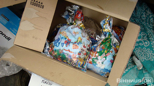 Вінничани відправили на Схід 200 кг вареників, кутю, шашлики та інші смаколики до Різдва