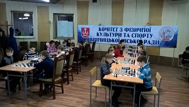 У Вінниці визначили переможців чемпіонату спортивної школи №6 з шахів