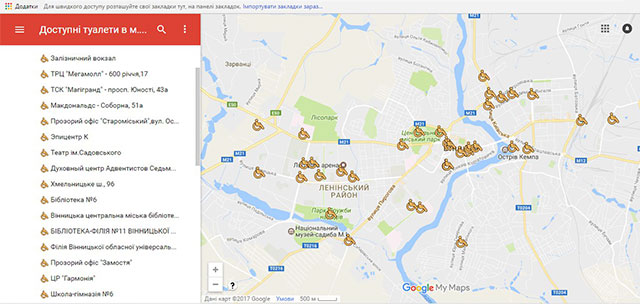 У Вінниці створили карту доступних вбиралень для людей з інвалідністю