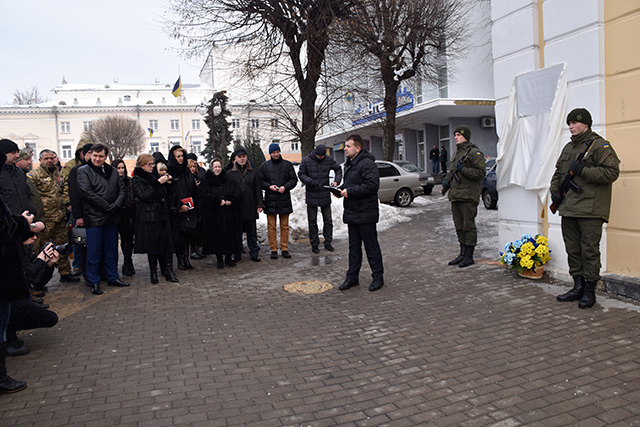 У центрі Вінниці встановили пам’ятну дошку на честь Героїв Небесної Сотні