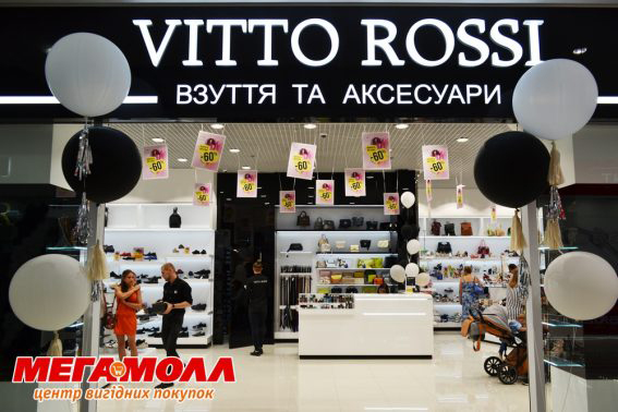 В Мегамоллі відкрився новий магазин брендового взуття Vitto Rossi!