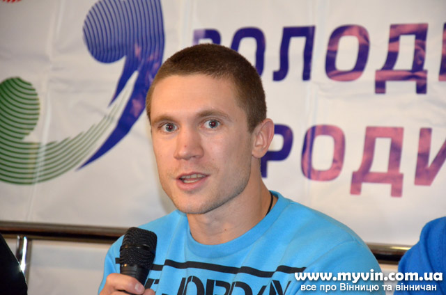 Книгу про свої «12 раундів до мети» презентував у Вінниці олімпійський призер з боксу Тарас Шелестюк
