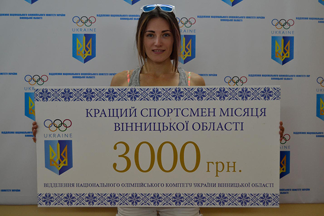 Кращою спортсменкою Вінницької області в серпні стала легкоатлетка Олена Колесниченко