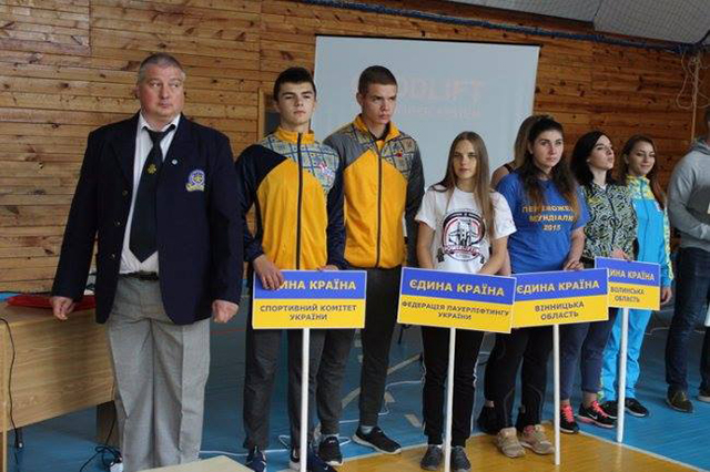Вінничани здобули "золото" та дві "бронзи" на Чемпіонаті України з пауерліфтингу