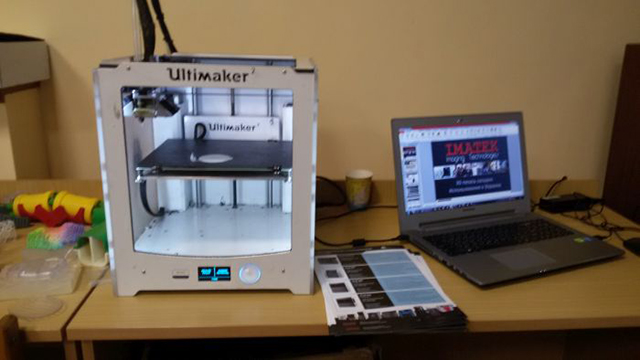 На Міжнародній науково-технічній конференції у ВНТУ обговорюють 3D принтери, промислову гідравліку та пневматику
