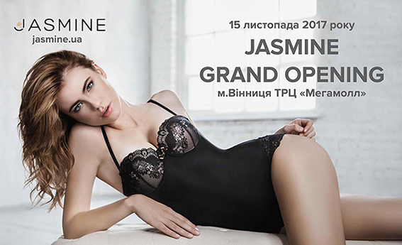 Грандіозне відкриття магазину жіночої білизни JASMINE у Мегамоллі!