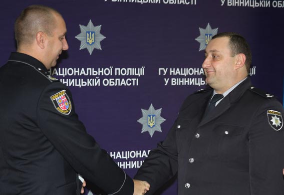 Керівник поліції Вінниччини привітав офіцерів та сержантів із присвоєнням нового звання