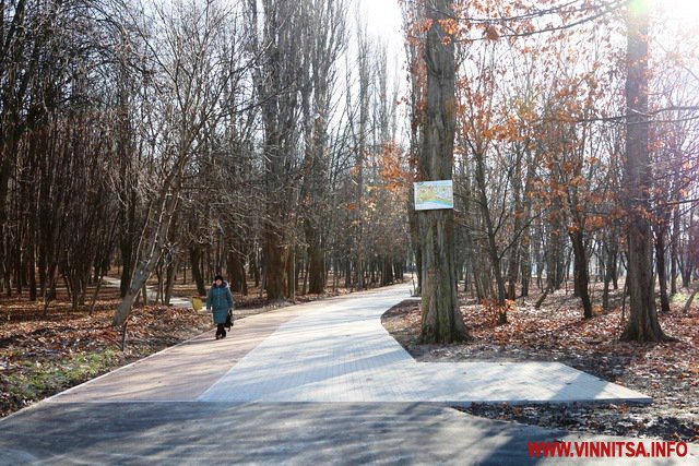 В парку Дружби народів з’явилася нова алея з велодоріжкою