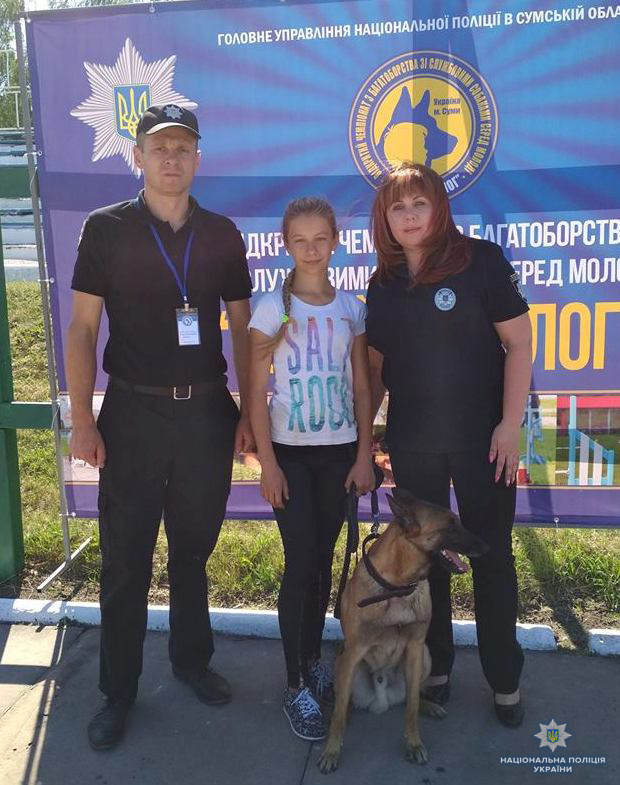 Восьмикласниця Анастасія Кравчук представляла Вінницю на чемпіонаті з багатоборства зі службовими собаками