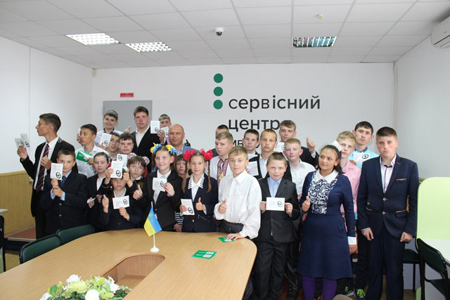 Працівники Регіонального сервісного центру МВС Вінниччини влаштували для діток з інтернату екскурсії