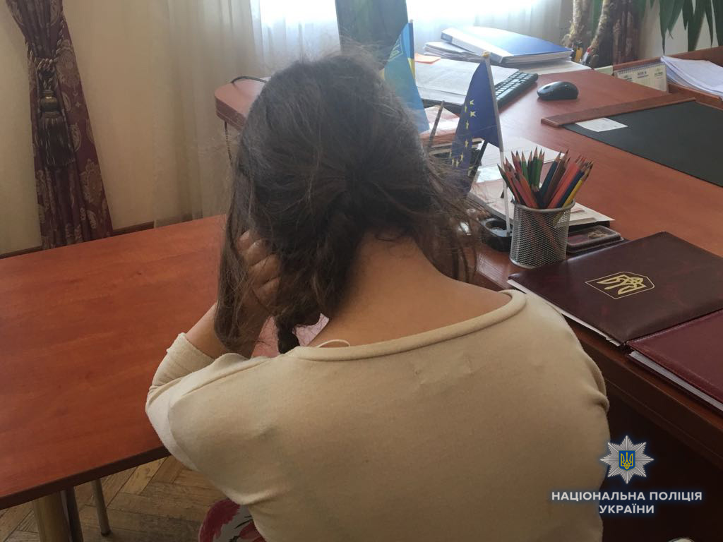 14-річну дівчину з Волині, яку розшукували два тижні, знайшли у вінницькому гуртожитку у її товариша