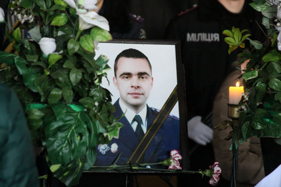 У Вінниці попрощалися з майором міліції Денисом Жембровським, який загинув під час обстрілу Краматорська
