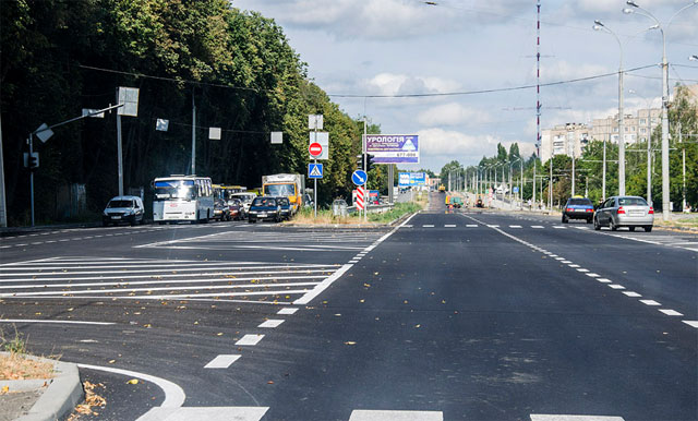 Розпочався капітальний ремонт дороги по Барському шосе