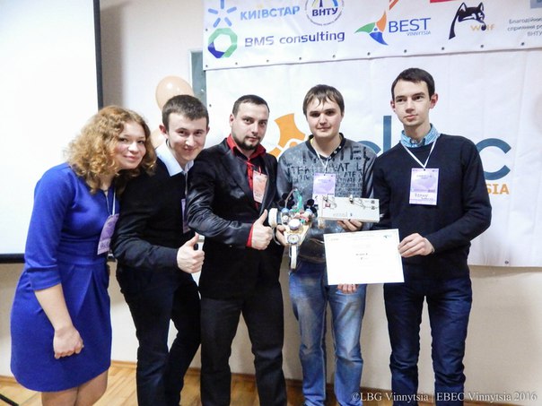 Машина-амфібія та автономна теплиця – у Вінниці пройшли змагання студентів-інженерів за підтримки Київстар