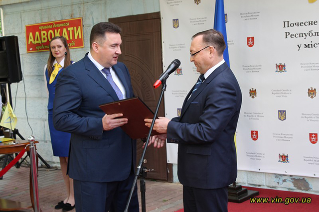 У Вінниці відкрили Почесне консульство Республіки Молдова