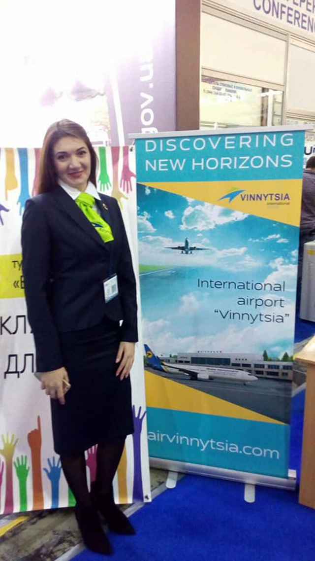 Вінниця бере участь у найбільшій міжнародній туристичній виставці UITT: «Україна - Подорожі та Туризм»