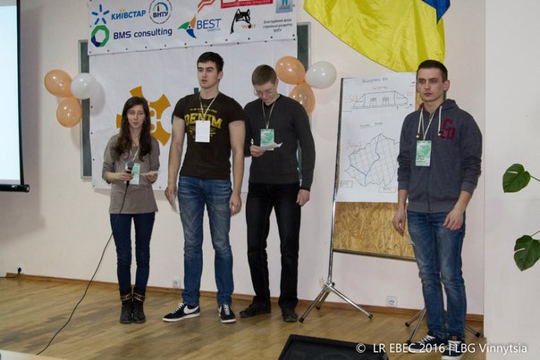 Машина-амфібія та автономна теплиця – у Вінниці пройшли змагання студентів-інженерів за підтримки Київстар