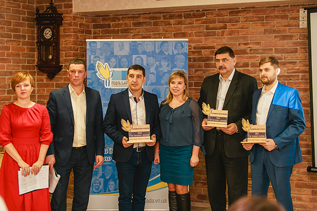 БФ «Подільська громада» започаткувала премію «Люди, які змінюють Вінницю» 