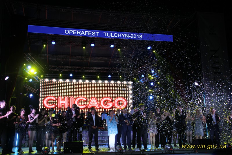 Під час OPERAFEST TULCHYN 2018 презентували ексклюзивну концертну версію бродвейського мюзиклу «Чикаго»