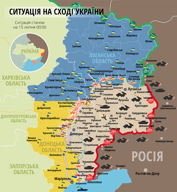 За минулу добу внаслідок бойових дій 8 українських військовослужбовців загинули, 16 – було поранено