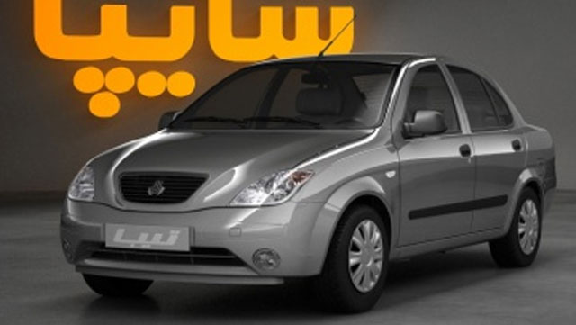 На украинском авторынке появится новый автомобиль - Saipa Tiba за 7,5 тыс у.е.