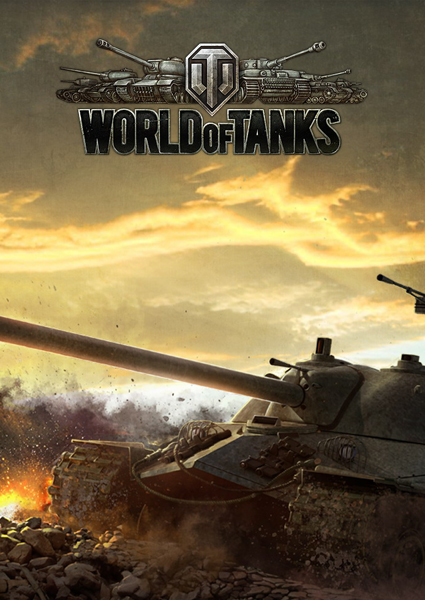 Турнир по "World of Tanks": "Берлин 1945"