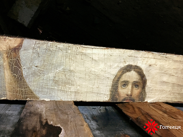 На Вінниччині на горищі сільської школи знайшли залишки стародавніх церковних розписів 