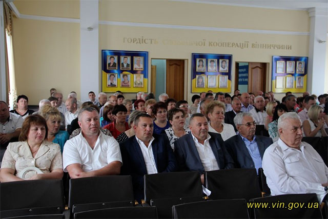 У Вінниці відзначили Міжнародний день кооперації