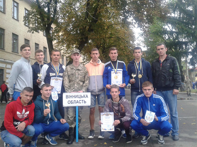 На Всеукраїнській спартакіаді допризовної молоді двоє вінницьких школярів зайняли призові місця