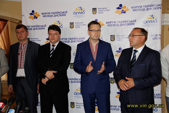 Близько сотні молодих людей із 30 країн приїхали до Вінниці на Міжнародний молодіжний форум української діаспори