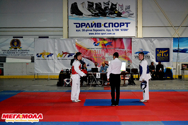 Чемпіонат України по тхеквондо відбувся в Мегамоллі