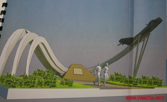 Проектна пропозиція «Слід», яку реалізують на площі Костянтина Могилка