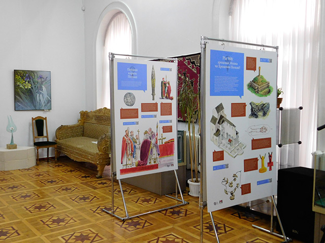 Вінничан запрошують на інтерактивну виставку, яка присвячена 1050-й річниці хрещення Польщі